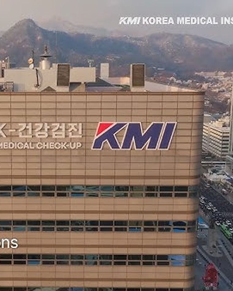 KMI 한국의학연구소